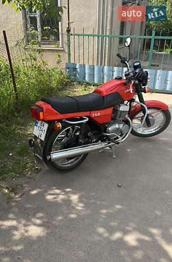 Мотоцикл Классик Jawa 350 1991 в 