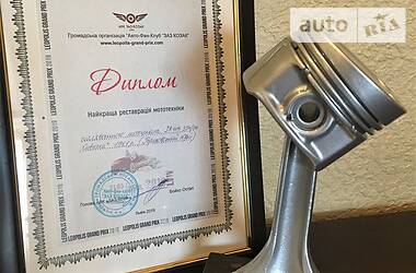 Мотоцикл Классик Jawa 354/04 1961 в 