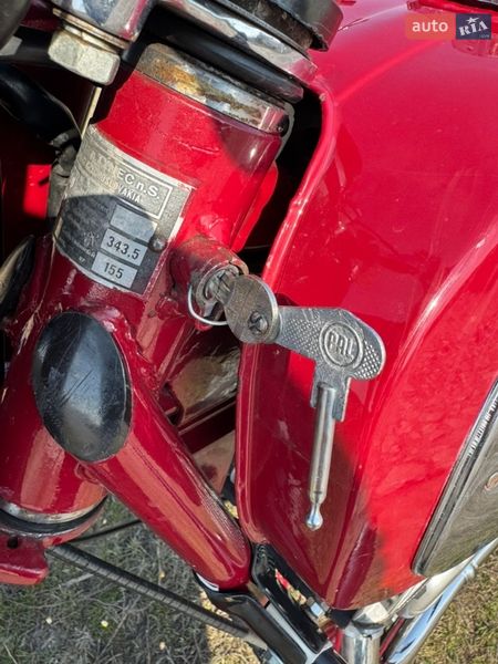 Мотоцикл Классік Jawa 634 1976 в Кобеляках