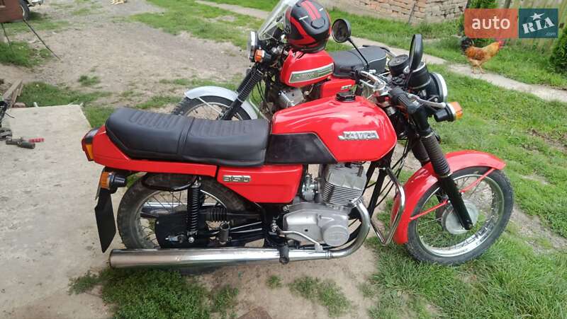 Jawa 638 1985 Jawa 638 1985