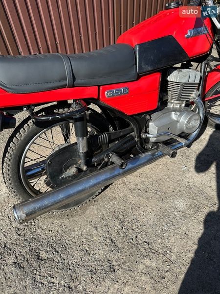 Мотоцикл Туризм Jawa 638 1988 в Чернигове