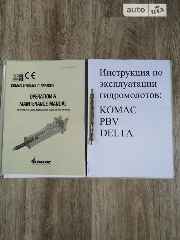 Колесный экскаватор JCB 160 2015 в Днепре