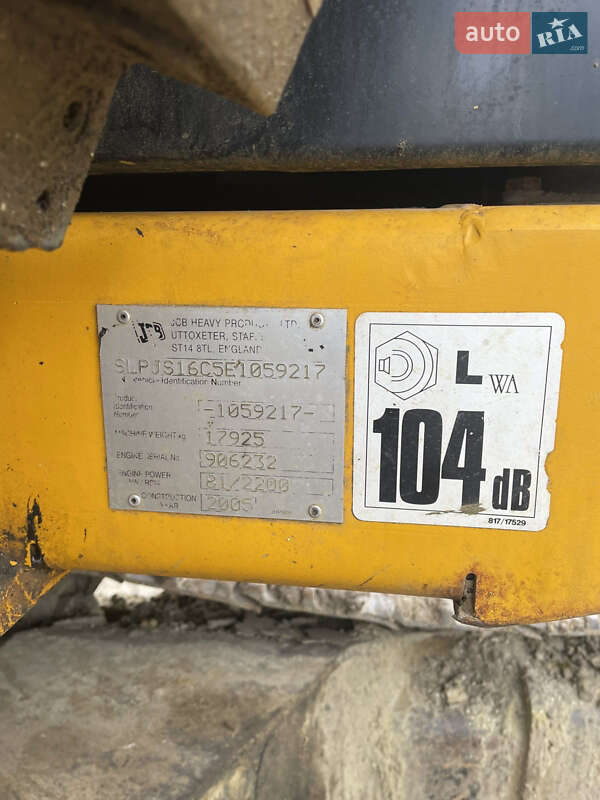 Гусеничный экскаватор JCB 160 2005 в Ровно