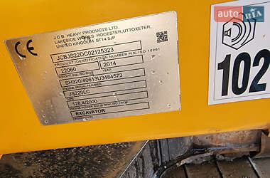 Гусеничный экскаватор JCB 220 2014 в 