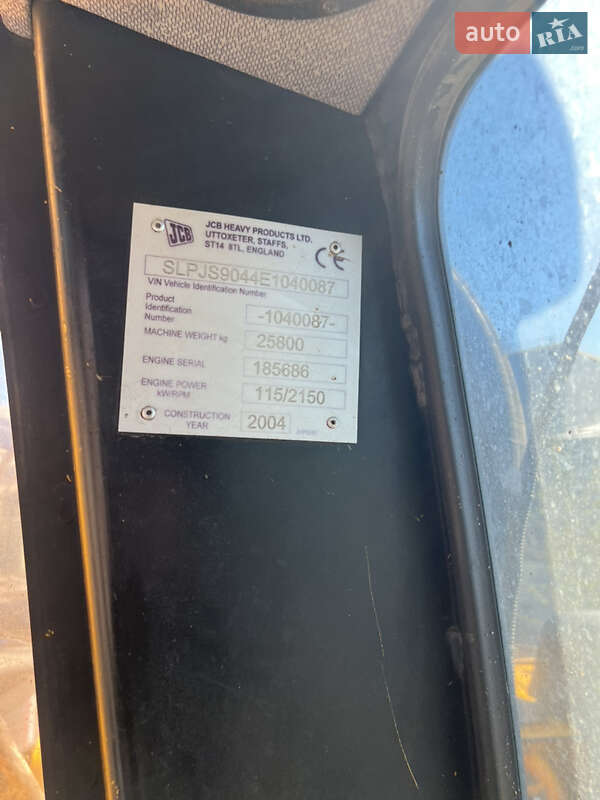 Гусеничный экскаватор JCB 260 2004 в Виннице фото 2 Гусеничный экскаватор JCB 260 2004 в Виннице