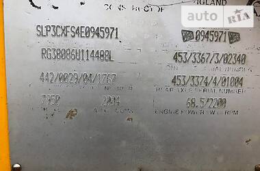 Экскаватор погрузчик JCB 3CX Super 2004 в Хмельницком