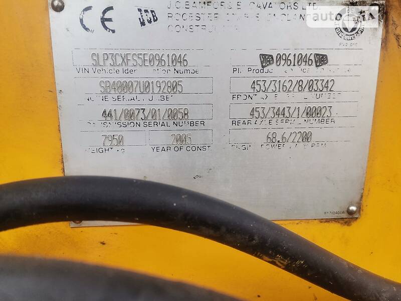 Экскаватор погрузчик JCB 3CX Super 2005 в Киеве фото 3 Экскаватор погрузчик JCB 3CX Super 2005 в Киеве