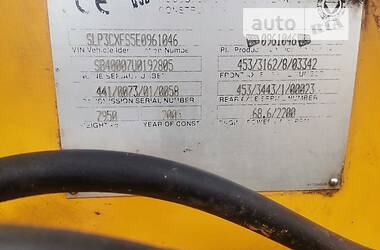 Екскаватор навантажувач JCB 3CX Super 2005 в 