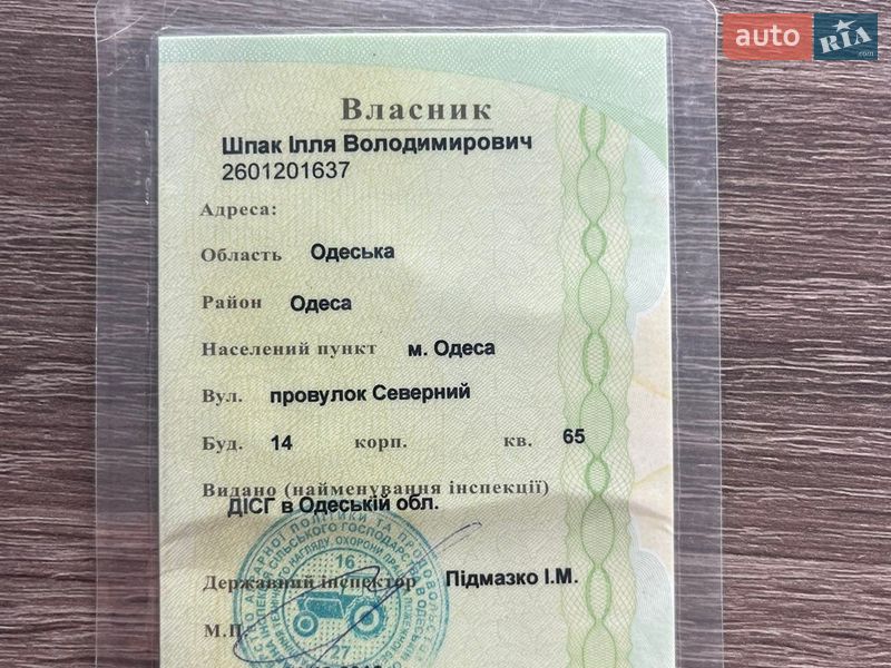 Колісний екскаватор JCB 3CX Super 2001 в Вінниці