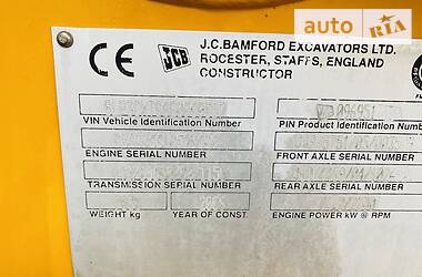 Экскаватор погрузчик JCB 3CX 2006 в Черновцах