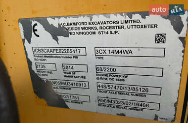 Екскаватор навантажувач JCB 3CX 2014 в 