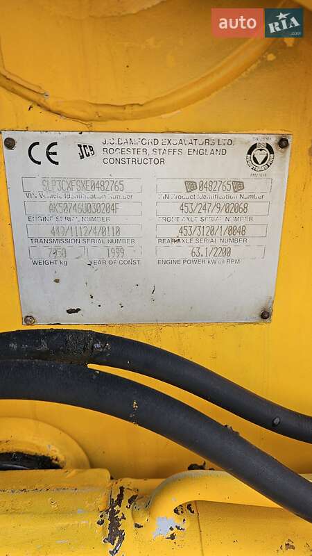 Экскаватор погрузчик JCB 3CX 1999 в Киеве фото 10 Экскаватор погрузчик JCB 3CX 1999 в Киеве