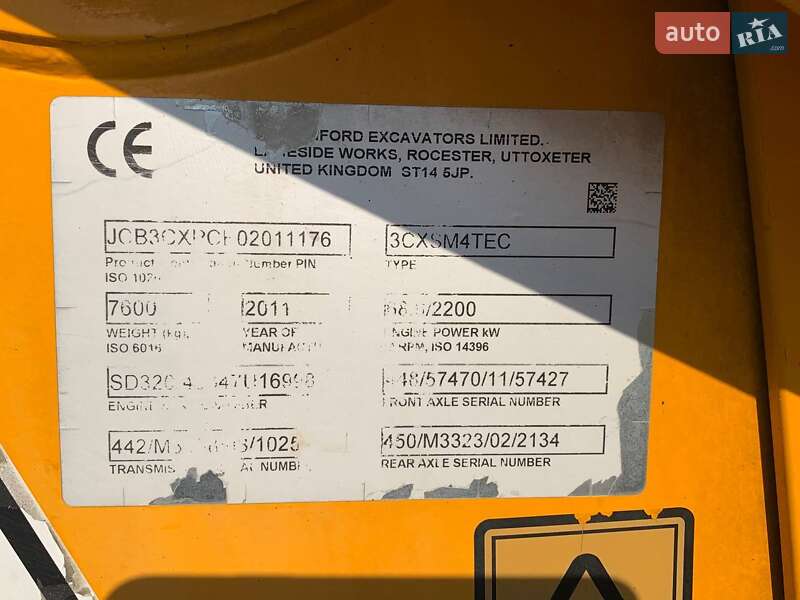 Экскаватор погрузчик JCB 3CX 2011 в Днепре фото 14 Экскаватор погрузчик JCB 3CX 2011 в Днепре