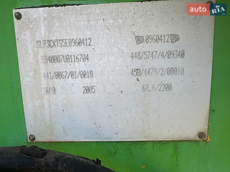 Інша будівельна техніка JCB 3CX 2005 в Луцьку