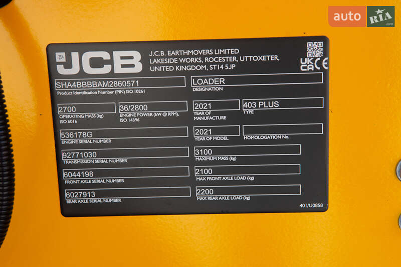Фронтальный погрузчик JCB 403 2021 в Житомире