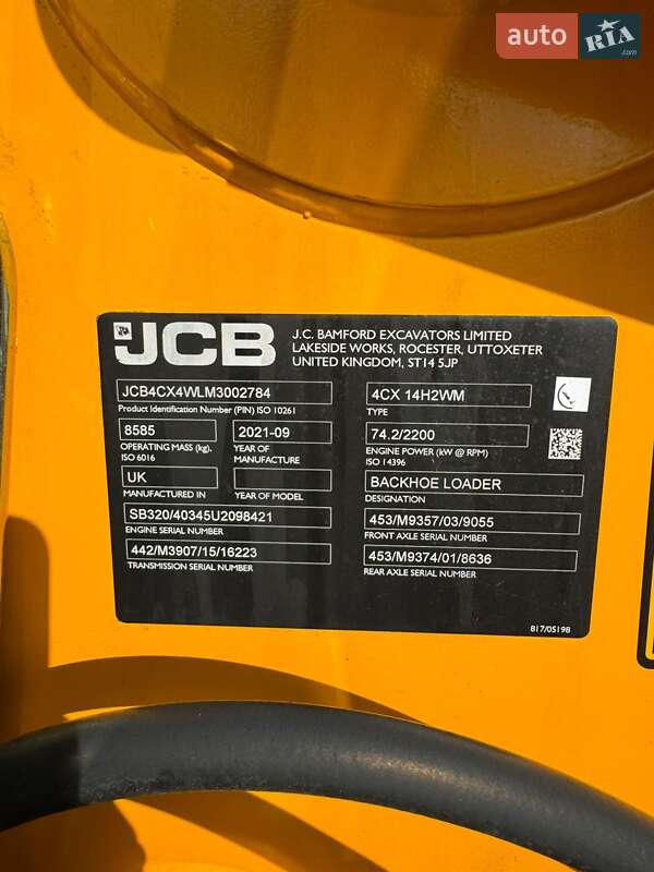 Экскаватор погрузчик JCB 4CX 2021 в Киеве фото 2 Экскаватор погрузчик JCB 4CX 2021 в Киеве