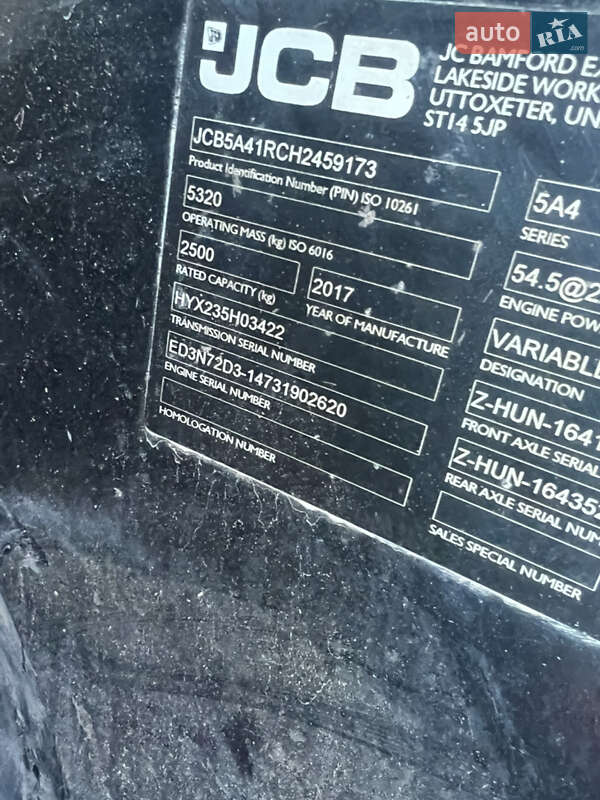 Телескопический погрузчик JCB 525-60 Hi-Viz 2017 в Тернополе фото 2 Телескопический погрузчик JCB 525-60 Hi-Viz 2017 в Тернополе