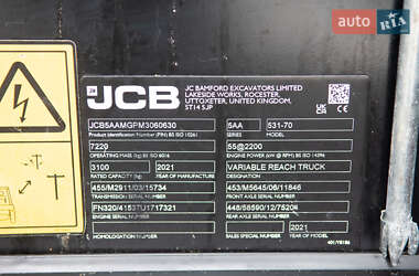 Подъемник телескопический JCB 531-70 2021 в 