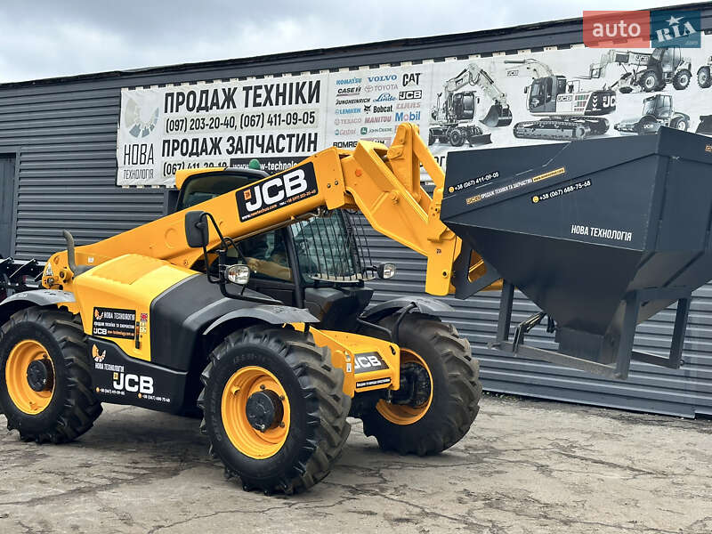 JCB 531-70 2016