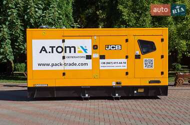 Інша спецтехніка JCB 531-70 2025 в Житомирі