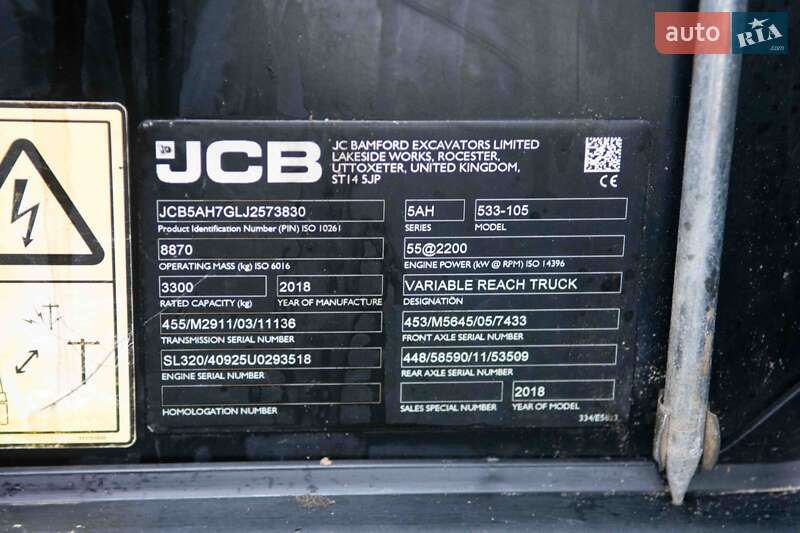 Підйомник телескопічний JCB 533-105 2018 в Житомирі