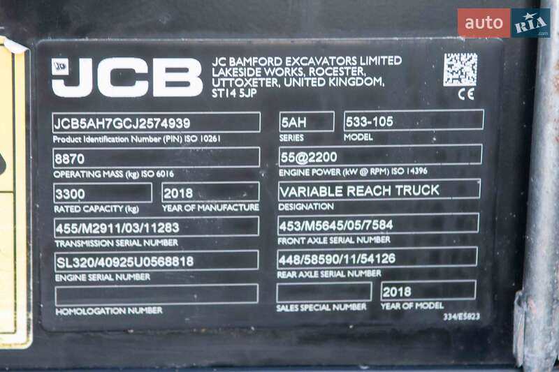 Підйомник телескопічний JCB 533-105 2018 в Житомирі фото 8 Підйомник телескопічний JCB 533-105 2018 в Житомирі