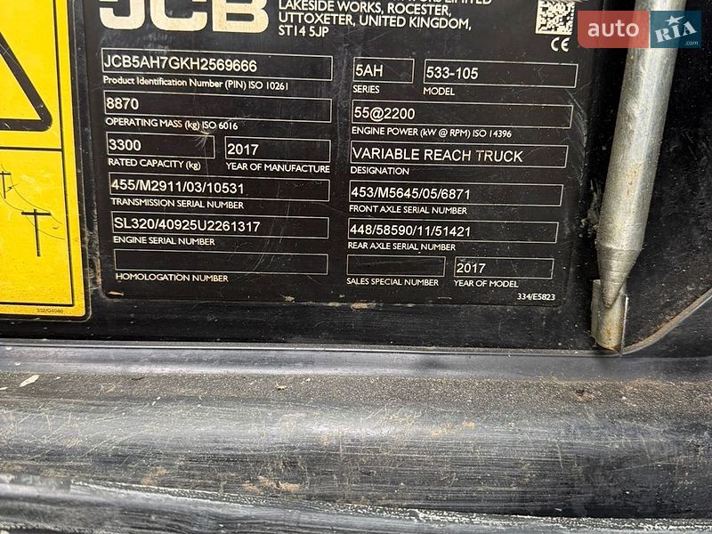 Телескопический погрузчик JCB 533-105 2017 в Заречье