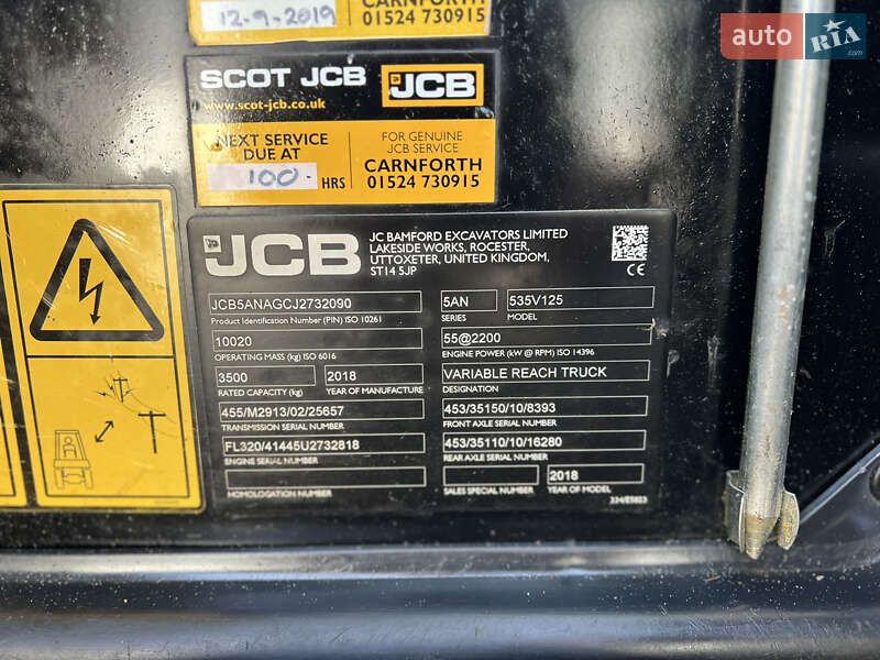 Телескопічні навантажувачі JCB 535-125 2018 в Києві
