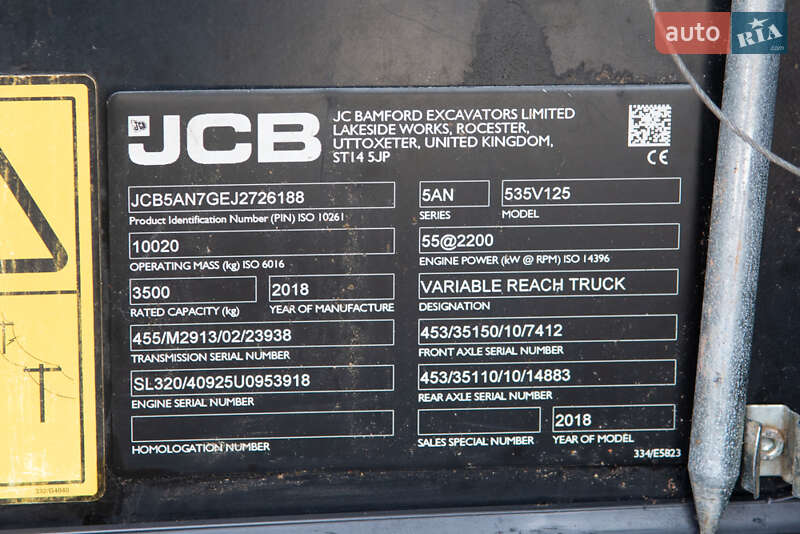 Подъемник телескопический JCB 535-125 2018 в Житомире