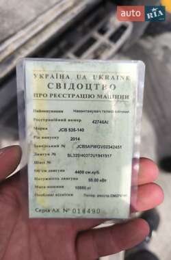 Телескопический погрузчик JCB 535-140 2014 в 