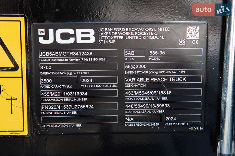 Подъемник телескопический JCB 535-95 2024 в Житомире