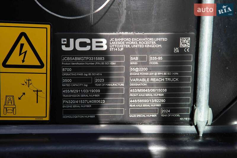Подъемник телескопический JCB 535-95 2023 в Житомире