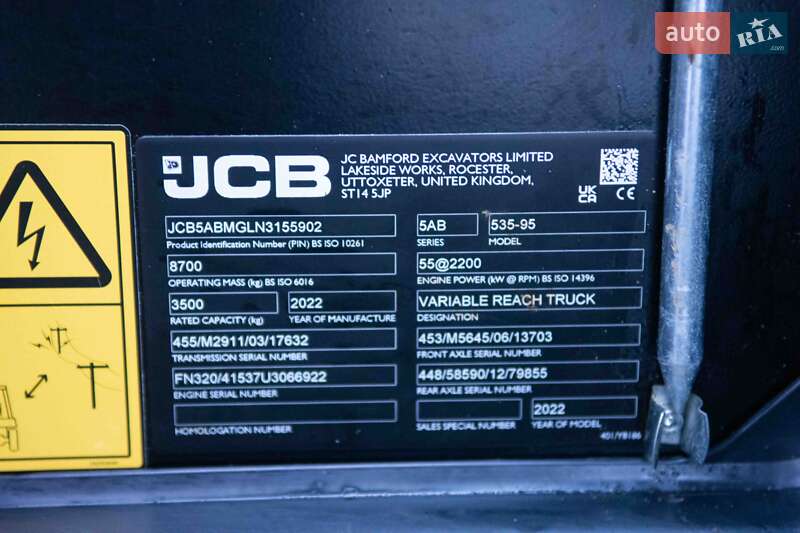 Підйомник телескопічний JCB 535-95 2022 в Житомирі фото 13 Підйомник телескопічний JCB 535-95 2022 в Житомирі