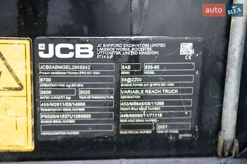 Подъемник телескопический JCB 535-95 2020 в Житомире