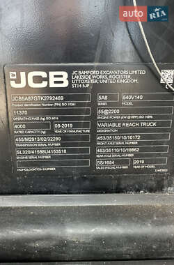 Телескопический погрузчик JCB 540-140 2019 в 
