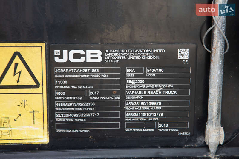 Подъемник телескопический JCB 540 2017 в Житомире