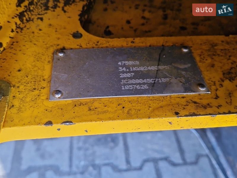 Миниэкскаватор JCB 8045 2008 в Львове