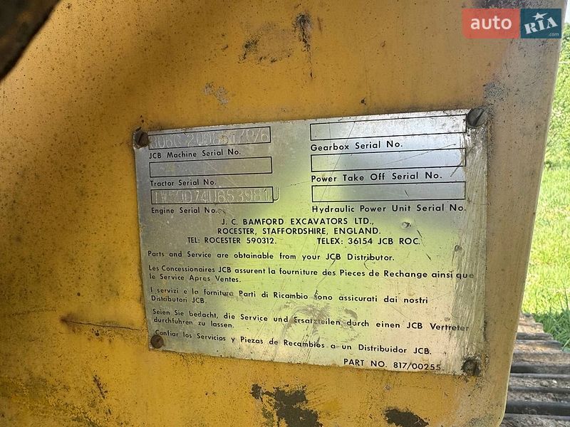 Гусеничний екскаватор JCB 8060 1985 в Самборі