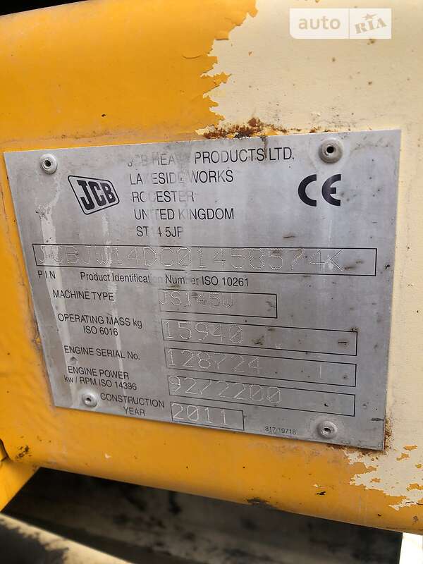 Колісний екскаватор JCB JS 145 2011 в Калуші