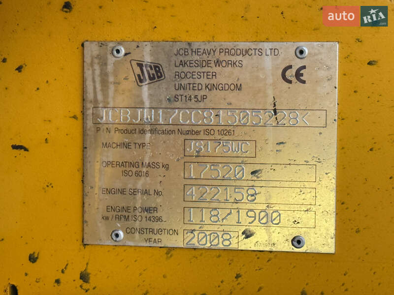 Колісний екскаватор JCB JS 175 2008 в Вінниці