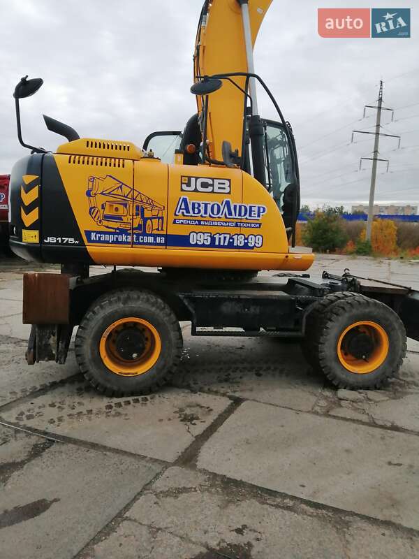 Екскаватор навантажувач JCB JS 175 2020 в Полтаві