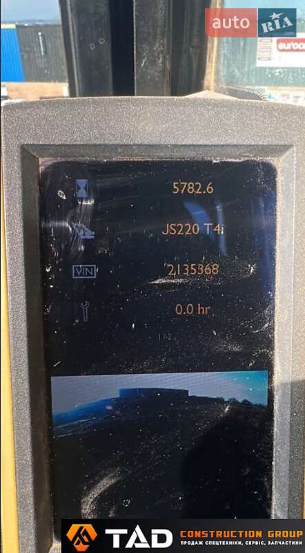 Гусеничный экскаватор JCB JS 220LC 2013 в Киеве