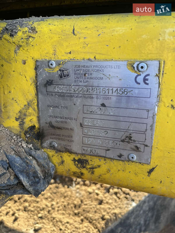 Гусеничный экскаватор JCB JS 220LC 2009 в Днепре фото 4 Гусеничный экскаватор JCB JS 220LC 2009 в Днепре