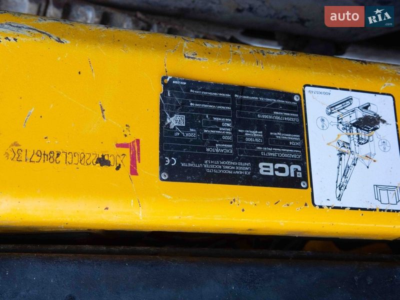 Гусеничный экскаватор JCB JS 220LC 2020 в Житомире фото 7 Гусеничный экскаватор JCB JS 220LC 2020 в Житомире