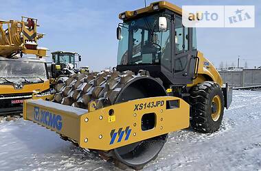 JCB VM 2020