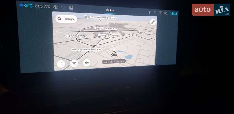 Внедорожник / Кроссовер Jeep Avenger 2023 в Львове фото 10 Внедорожник / Кроссовер Jeep Avenger 2023 в Львове