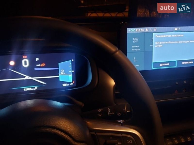 Внедорожник / Кроссовер Jeep Avenger 2023 в Львове фото 8 Внедорожник / Кроссовер Jeep Avenger 2023 в Львове