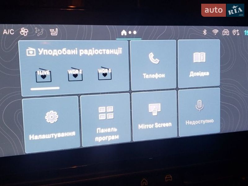 Внедорожник / Кроссовер Jeep Avenger 2023 в Львове фото 14 Внедорожник / Кроссовер Jeep Avenger 2023 в Львове