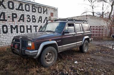 Внедорожник / Кроссовер Jeep Cherokee 1992 в 