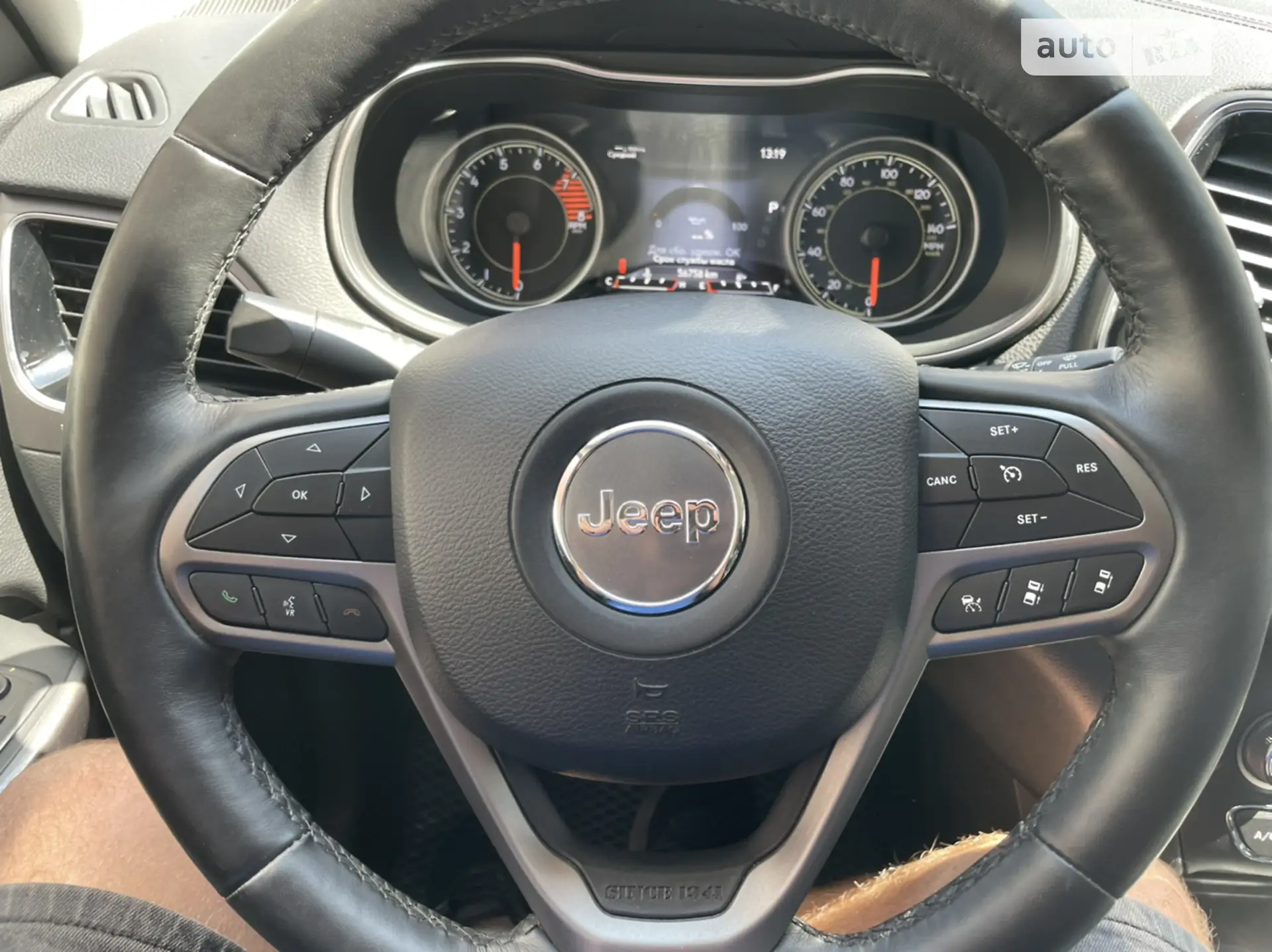 2018 Jeep Cherokee - мініатюра 17